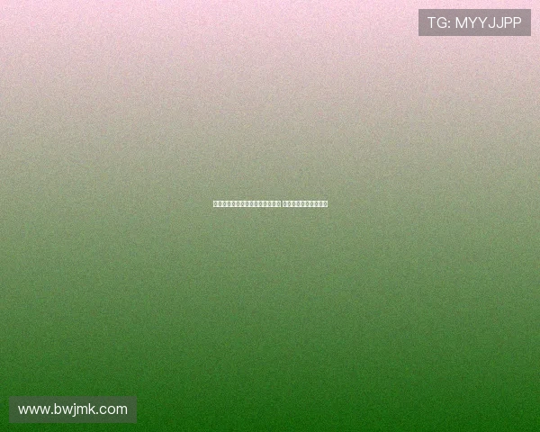 第一体育直播聚焦鄂尔多斯棒球赛 激烈对决点燃赛场热情